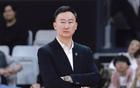 劉維偉離任，新帥亮相，青島男籃換帥后勝負待揭曉