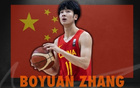 耐克巔峰賽官方介紹張博源，U17世界杯已證明實力。