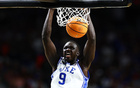 杜克新星與南蘇丹中鋒面臨驅逐，無緣NBA選秀。