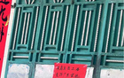 廣東球迷赴滬助威，臨時閉店全力支持球隊