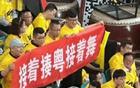 CBA多隊遭罰，廣東三將罰6萬，山西隊罰款15萬，北京隊罰款1萬。