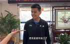 申花賽前領唱國歌的新疆少年，歷經長路。
