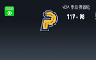 NBA：步行者勝雄鹿，字母哥得36分