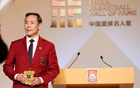 許利民：周琦曾凡博已盡其能，需不負所托。