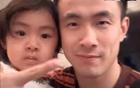 鐵哥們賽后連線趙繼偉及女兒，更衣室暢聊。