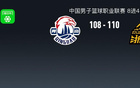廣廈險勝青島，孫銘徽22+5+6，楊瀚森失誤，搶五決勝