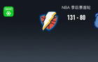 NBA雷霆?jiǎng)倩倚?，威金?1分助隊(duì)大勝