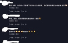 木塔自勉：堅持終成未來答案
