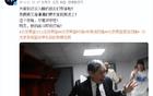 深夜23點首鋼男籃官宣，許利民誠言劍指佳績。