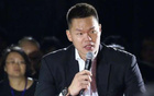 朱芳雨新崗位亮相，杜鋒致以祝福