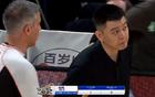 歐裁嚴判楊鳴，繼偉國際夢，廣廈大勝創(chuàng)19分慘案。