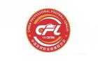 U17預(yù)賽，5月8-21日，四區(qū)七輪賽程