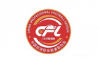 U15預(yù)賽，5月9-18日三區(qū)五輪賽程