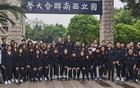 中國(guó)女籃集訓(xùn)，張子宇韓旭雙塔亮相！
