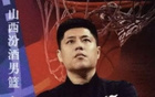 潘江：迪亞洛傷勢重影響大，山西隊本季仍成功。