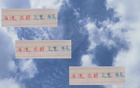 今年中超，利物浦式統(tǒng)治難現(xiàn)，BIG4皆有奪冠可能。