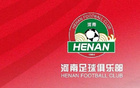 河南新帥：時間短，選最佳球員參賽