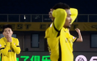 中超積分榜：泰山保前5，蓉城榜首4日終。