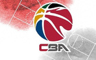 CBA明日17點樂透抽簽儀式，決勝前奏！