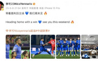 李可喜迎申花勝梅州，再戰主場，周末再戰。