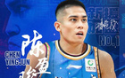 北京男籃：鐵血防守，團(tuán)結(jié)拼搏，首勝！再戰(zhàn)！