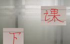 謝暉下課，申花教練轉(zhuǎn)型，他表現(xiàn)最佳。