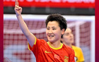 2025亞洲杯女五人制開幕，中國隊首戰3-1勝出。