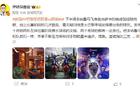 詹俊：多納魯馬最佳，理解槍迷不滿，穩定爭冠進步明顯。