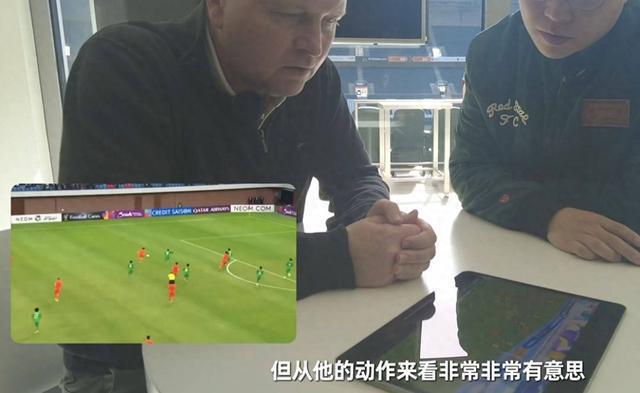門(mén)興球探：王鈺棟潛力大，值得考察。