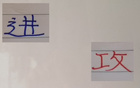 申花邊路犀利，海港中場(chǎng)穩(wěn)健，上海雙雄攻勢(shì)猛烈。