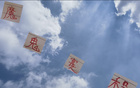 海港挑戰魔鬼賽程，奪冠仍存希望，堅持或再戰明年。