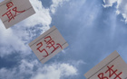顏駿凌等已訓(xùn)練，海港最強(qiáng)陣，待拔劍時(shí)刻。