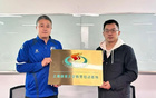 范志毅重返青訓，探索中國足球人才新模式