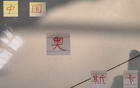 海港雙星共進，奪冠需奧斯卡崛起