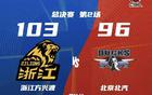 揚子零度角，廣廈以體能換勝，破魔咒代價大。