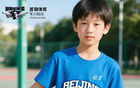 總決賽集結，北京必勝！決戰到底！