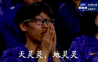 玩物喪志，津門虎賽馬受挫，海港戰(zhàn)后六輪不敗變三勝兩負