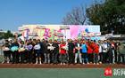 2025江蘇文宣系統足球賽，第七屆可口可樂邀請賽啟幕