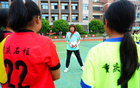 鏗鏘玫瑰遇，愿長(zhǎng)大為國(guó)榮光