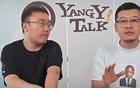 楊毅揭露CBA巨資引援李凱爾，李曾無(wú)償助男籃。