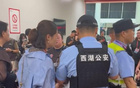 球迷沖突俱樂部，警已到場。