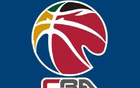 CBA官方處罰：廣廈經費核減12萬，樓明停賽罰款5萬，孫銘徽罰款3萬。