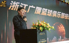 楊毅：廣廈求冠，新季寺廟祈福，比首鋼更需冠軍。