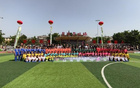 鄉村女足夢，2025巨野亞足聯日。