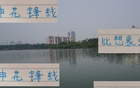 狀態(tài)路易斯強，米內羅正常狀態(tài)申花第一射手。