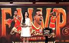 廣廈男籃奪億獎創CBA新高，全隊共享紅利。