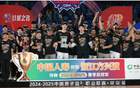 豪獎!廣廈老板獎全隊4250萬，王博等核心重獎。