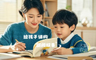 父賣房助兩子留學，網友：夢想昂貴。