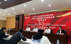 6月濟南，中國女籃迎戰波黑，張子宇或首秀。