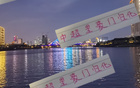 中超三豪門，歸化球員亮眼，申花獲李可，寶矣！